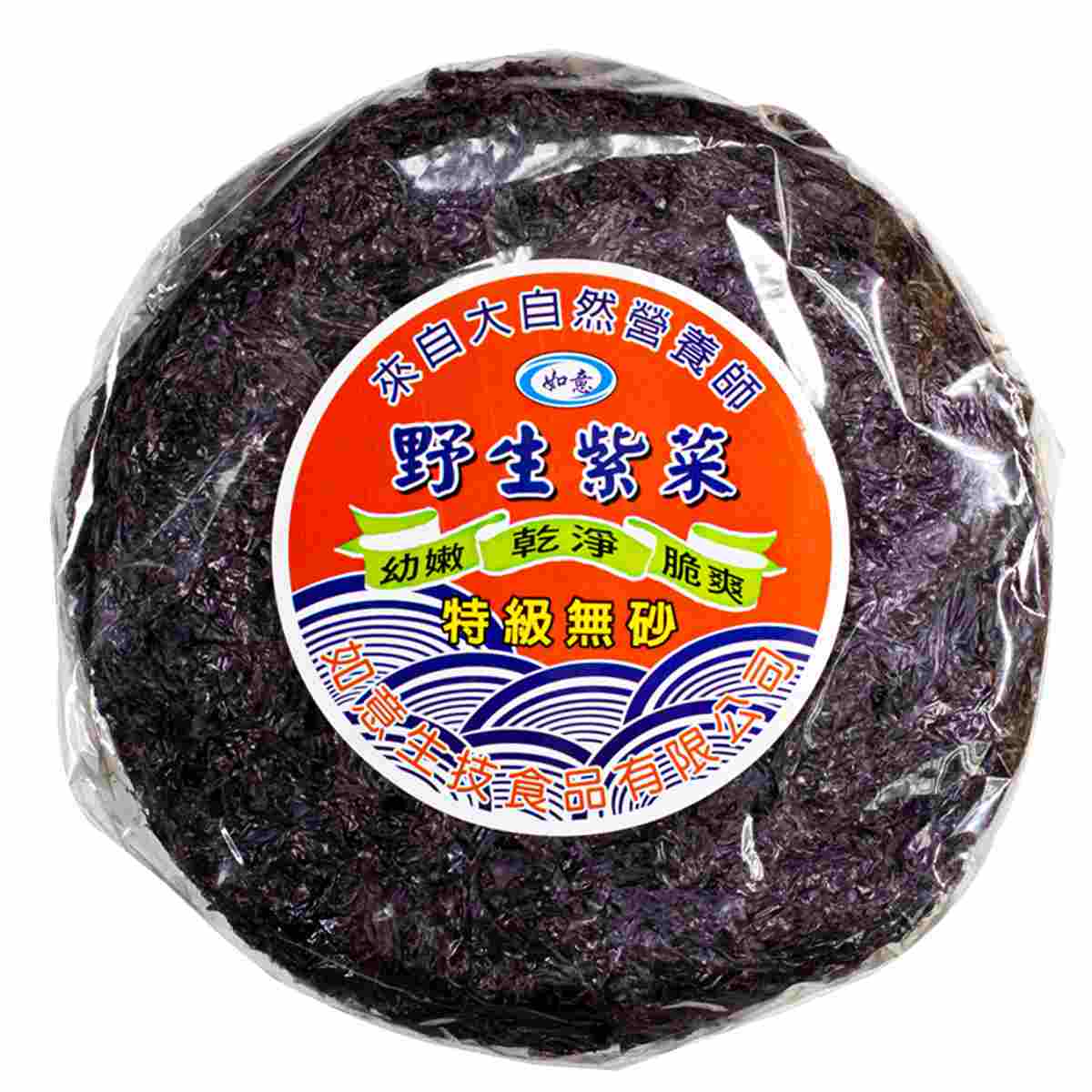 Image Dried Seaweed 如意-无砂紫菜 80grams